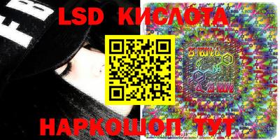 скорость mdpv Кинель
