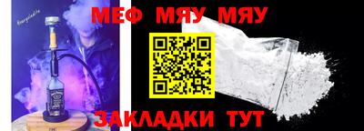 кристаллы Кингисепп