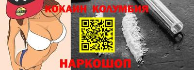 скорость mdpv Кинель