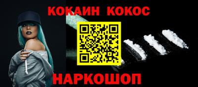 скорость mdpv Кинель