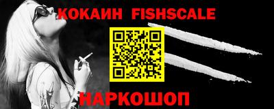 прущая мука Кимры