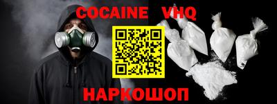 прущая мука Кимры