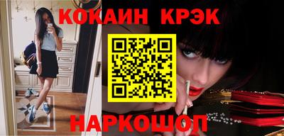 прущая мука Кимры