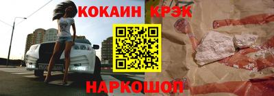 скорость mdpv Кинель