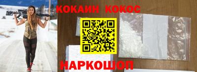 прущая мука Кимры