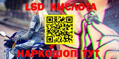 прущая мука Кимры