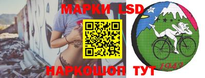 кристаллы Кингисепп