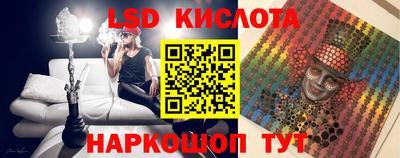 скорость mdpv Кинель