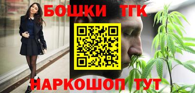 скорость mdpv Кинель