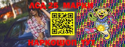 скорость mdpv Кинель