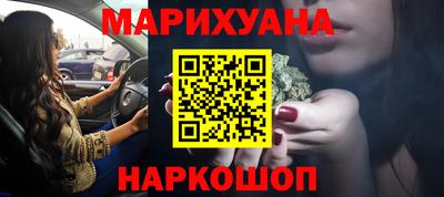 кристаллы Кингисепп