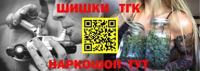 скорость mdpv Кинель