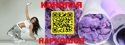 кристаллы Кингисепп