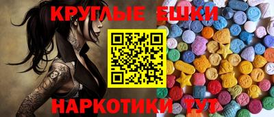 кристаллы Кингисепп