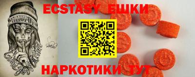прущая мука Кимры