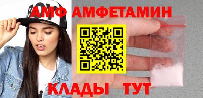кристаллы Кингисепп
