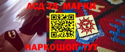 прущая мука Кимры