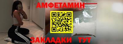 прущая мука Кимры