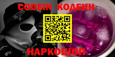 прущая мука Кимры