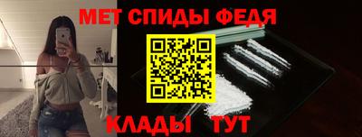прущая мука Кимры