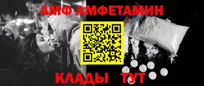 прущая мука Кимры