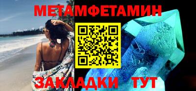 прущая мука Кимры