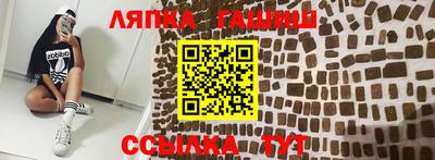 прущая мука Кимры