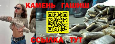 скорость mdpv Кинель
