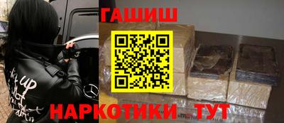 прущая мука Кимры