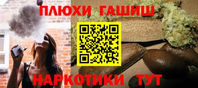 скорость mdpv Кинель