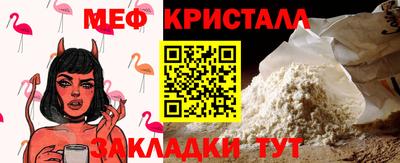 скорость mdpv Кинель