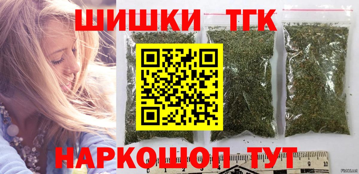 Конопля индика Кимры